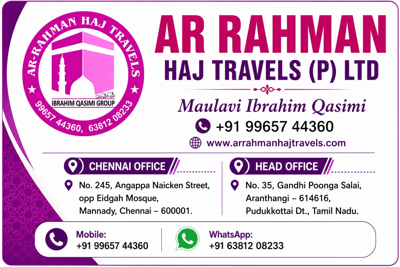 Ar-Rahman Haj Travels